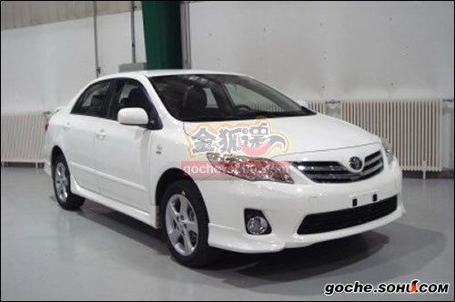 New FAW Toyota Corolla NAKED