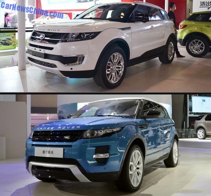 how much exactly is the landwind x5 a clone of the range rover