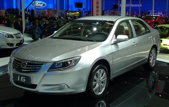 Beijing Auto Show Live: BYD i6