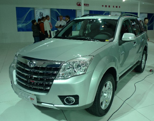 Beijing Auto Show: Greatwall Haval H5
