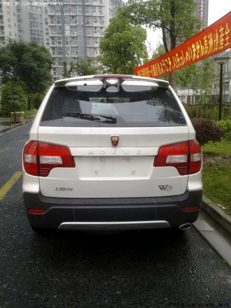 Roewe 950 w5