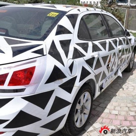 Baojun Wuling sedan 4