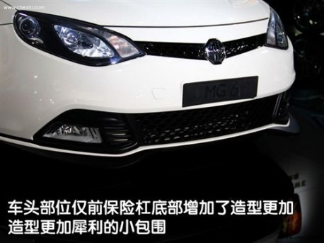 MG6 Sport Edition China