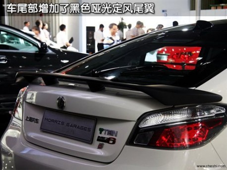 MG6 Sport Edition China