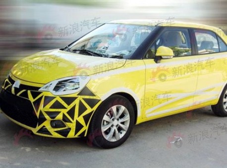 New MG3 China