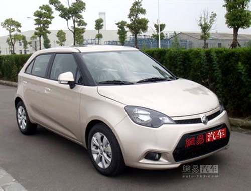 New MG3 in China