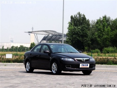FAW Mazda 6 facelift China