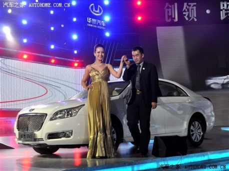 Huatai B11 listed in China