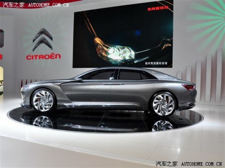 Citroen Metropolis DS9 in China