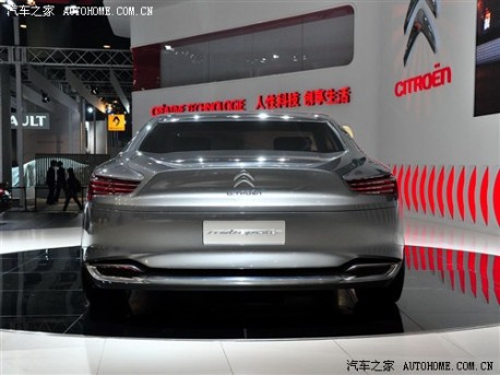 Citroen Metropolis DS9 in China