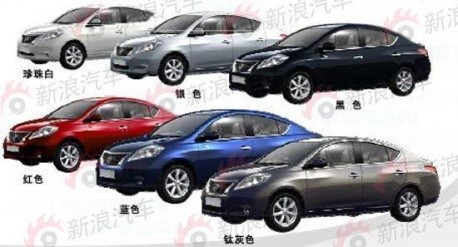 New Nissan Sunny from China