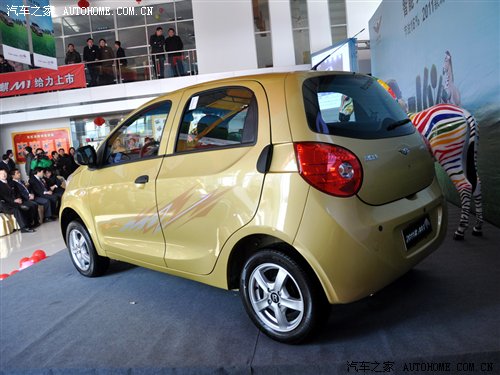 CheryRiich M1 Listed & Priced