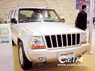 Beijing-Jeep Cherokee