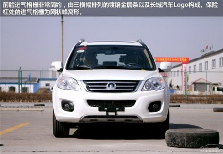 Greatwall Haval H6