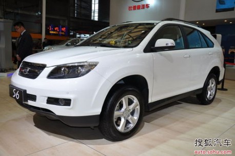 BYD S6