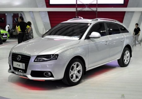 Yema F16 'Audi A4' electric taxi