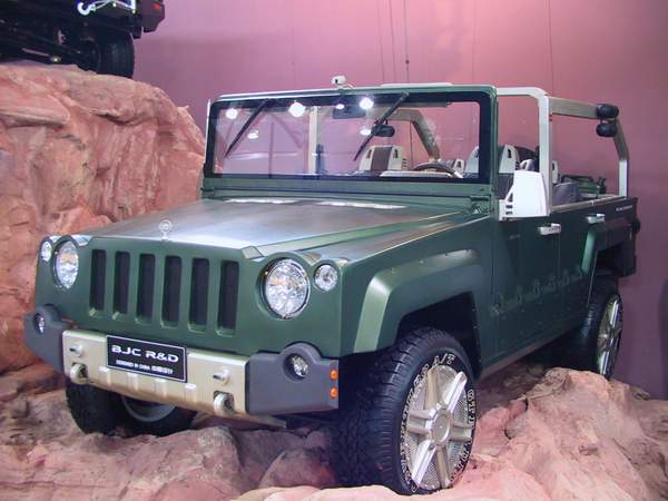 How Chrysler helped to arm the Chinese army