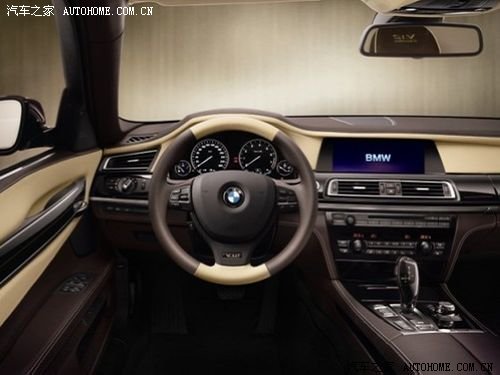 BMW 760Li 'V12 25 Anniversary Edition' debuts at the Guangzhou Auto Show