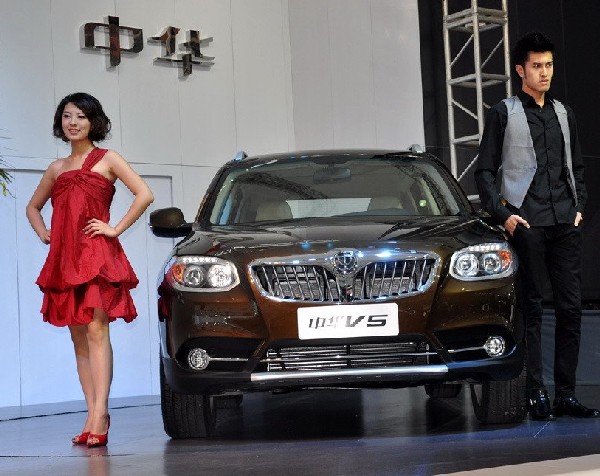 brilliance suv brilliance suv