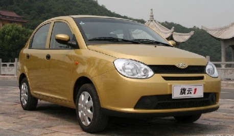 Chery Cowin 1 in China