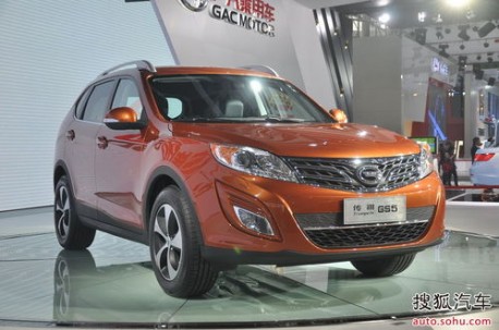 Guangzhou Auto Trumpchi GS5 China