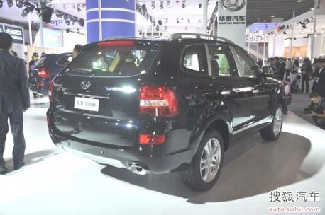 Hawtai Baolige SUV