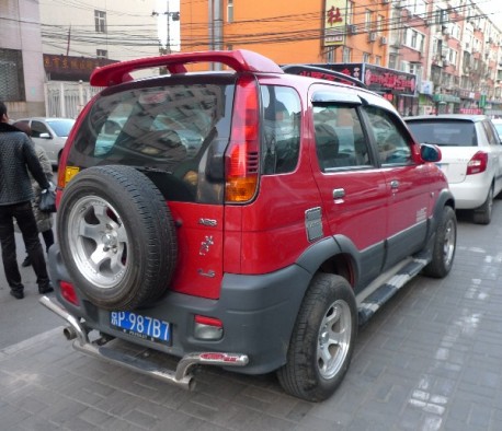 China Zotye Toyota copy