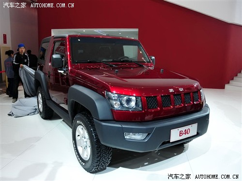 Beijing Auto B40 and BC301 to see Production in 2012