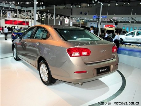 Two new Big Chery sedans for 2012