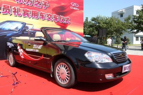 Chery Eastar parade car