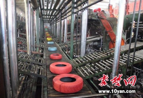 Colored Tires from China