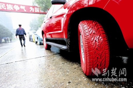 Colored Tires from China