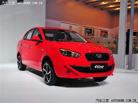 FAW Oley to be listed in China in March 2012 - CarNewsChina.com