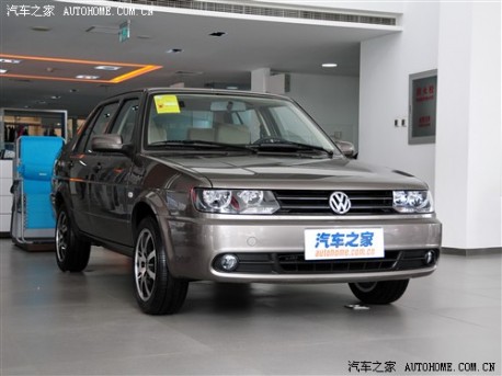 Volkswagen MK2 Jetta in China
