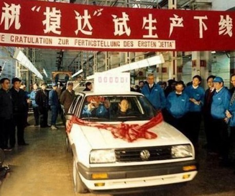 Volkswagen Jetta China