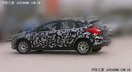 China-made Ford Focus