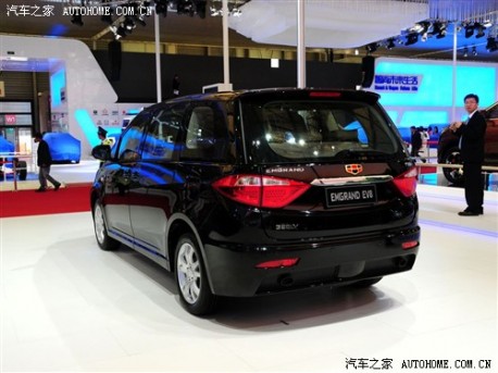 Geely Emgrand EV8