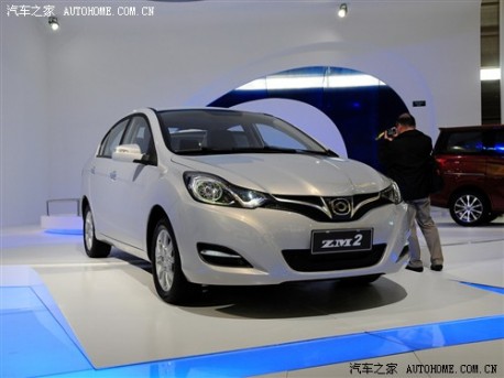 Haima ZM2