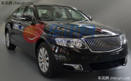 Hongqi H7 China