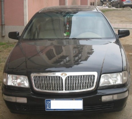 Hongqi Century Star Limousine