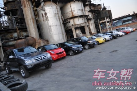 Grand forstyrrelse album Top Gear filming in China, part 4, with movie