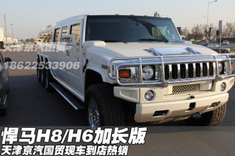 8-wheel Hummer H2 in China