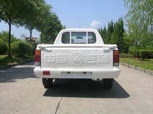 Geely HQ pick-up Trucks from China