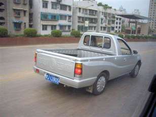 Geely HQ pick-up Trucks from China