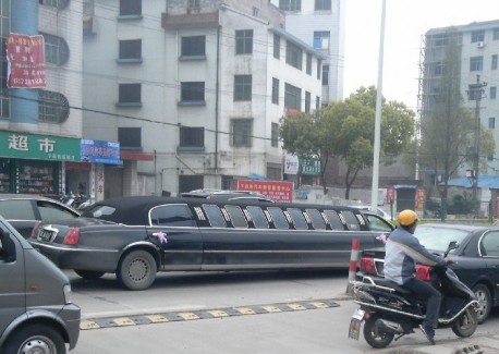 A very Stretched Lincoln in China's hinterland