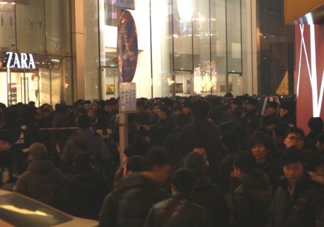 Apple iPhone 4S launch at the Apple Store Beijing