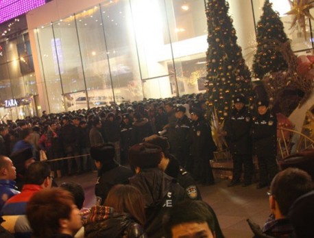 Apple iPhone 4S launch at the Apple Store Beijing