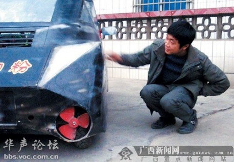 Home-made amphibious car from China