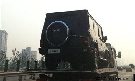 Beijing Auto B80VJ