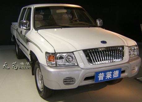 Binzhou Pride Automobile from China